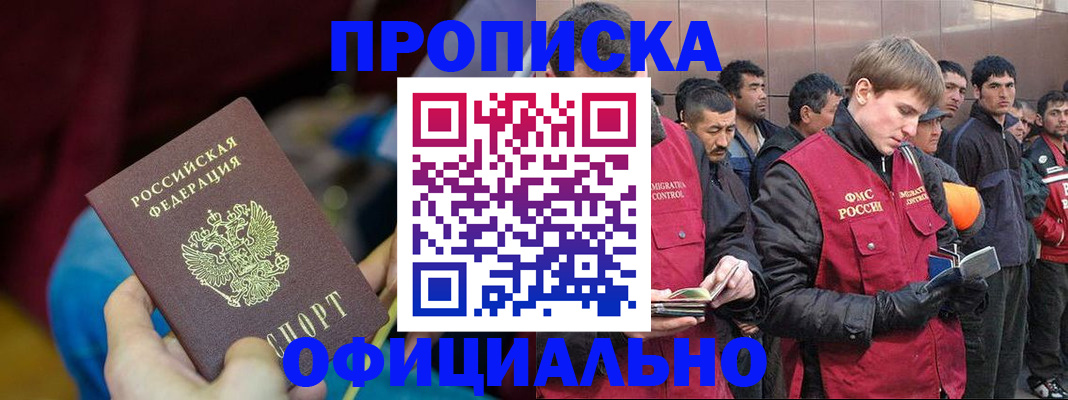 форма 3 в Сарапуле